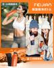 FEIJIAN 750ml Vacuum Insulated Stainless Steel Water Insulated for Hot and Cold Wide with Stylish Design for and Orange Bottle, Drinks, 0.75 Liter,