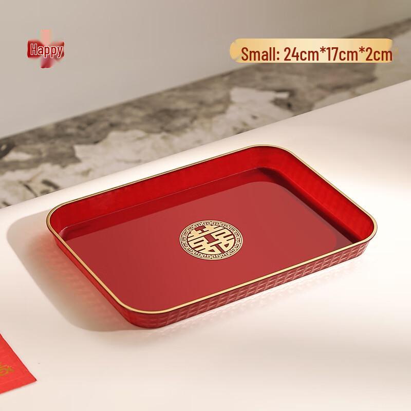 

Red Celebratory Serving Tray Small Rectangular (24x17x2cm)
