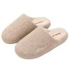 Cotton Slippers Autumn and Winter Indoor Home Non-slip New Home Plush Shoes Winter