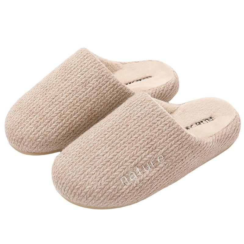 Cotton slippers autumn and winter indoor home non-slip new home plush shoes winter