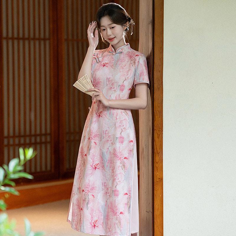 Pink Aodai Daily National Style New Chinese Suzhou Cheongsam Improved Young Girl Premium Dress Summer