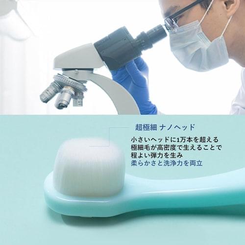 Soft Bristles for Kids, Intergingival Toothbrush, Nano, Ultra-Fine Bristles, Protects Baby Teeth and Sensitive Teeth, Ultra-Soft, Without Harming Teet