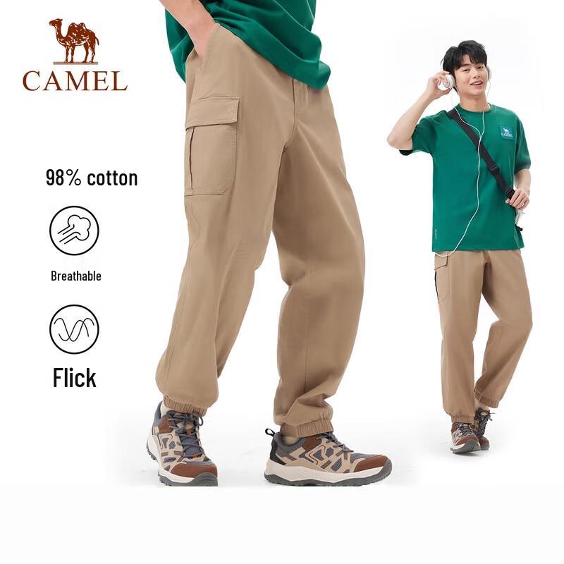 CAMEL Outdoor Lightweight Stretch Jogger Cargo Pants L