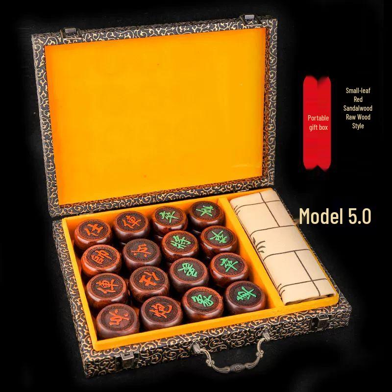 Premium Small-leaf Red Sandalwood Folding Chinese Chess Set