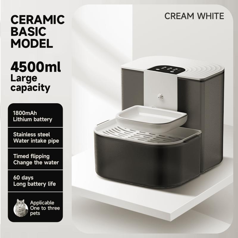 4.5L Smart Dump Pet Water Dispenser Remote Control Automatic Wireless Water Drinker Silent Automatic Drinking Fountain 5