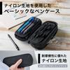 LIHIT LAB XCOA Spread Double Pen Case Light Jet Black A3811-24