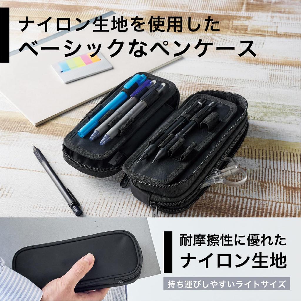LIHIT LAB XCOA Spread Double Pen Case Light Jet Black A3811-24