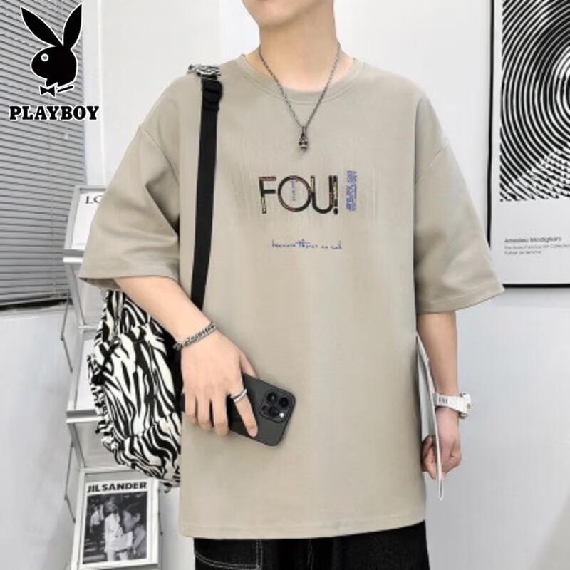 PLAYBOY Men s Ice Silk Short Sleeve T-Shirt 5XL