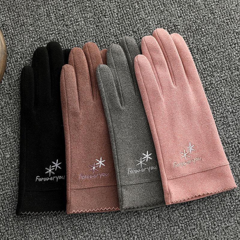 

Zisheng Women s Thermal Touchscreen Driving Gloves