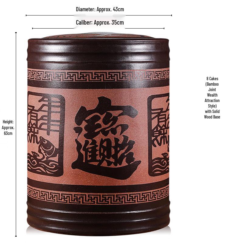 Bamboo Section Zisha Purple Clay Tea Caddy