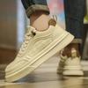 Men Shoes Sneakers Male Tenis Luxury Shoes Mens Casual Trainer Race Breathable  Fashion Loafers Running Shoes for Men