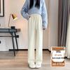 Women's Extra-Long White Lambswool Chenille Wide-Leg Knit Pants for Autumn/Winter (Tall Size 175)