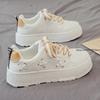 Scarpe da donna – Sneakers