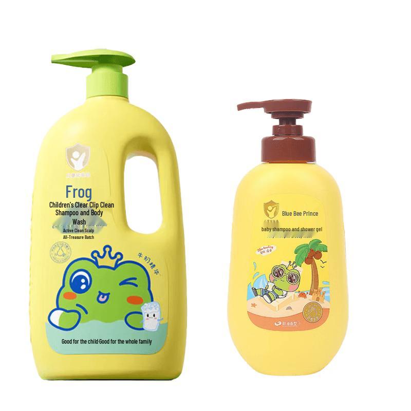 Frog Prince Kids Shower & Shampoo Gift Set