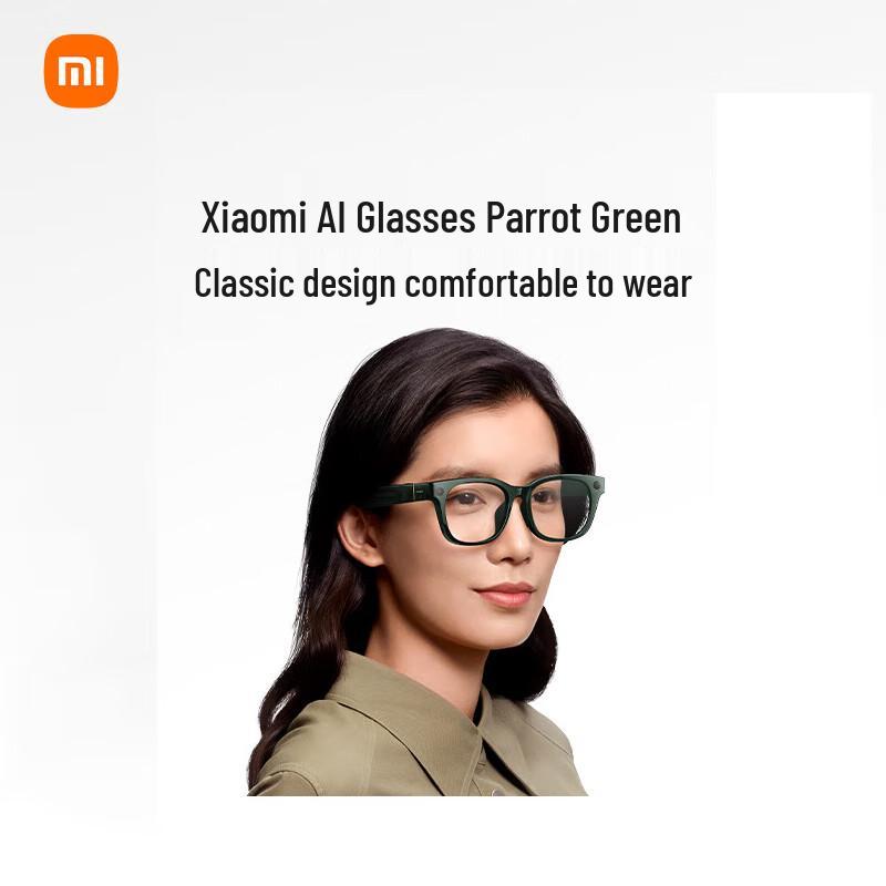 

Розумні окуляри Xiaomi AI