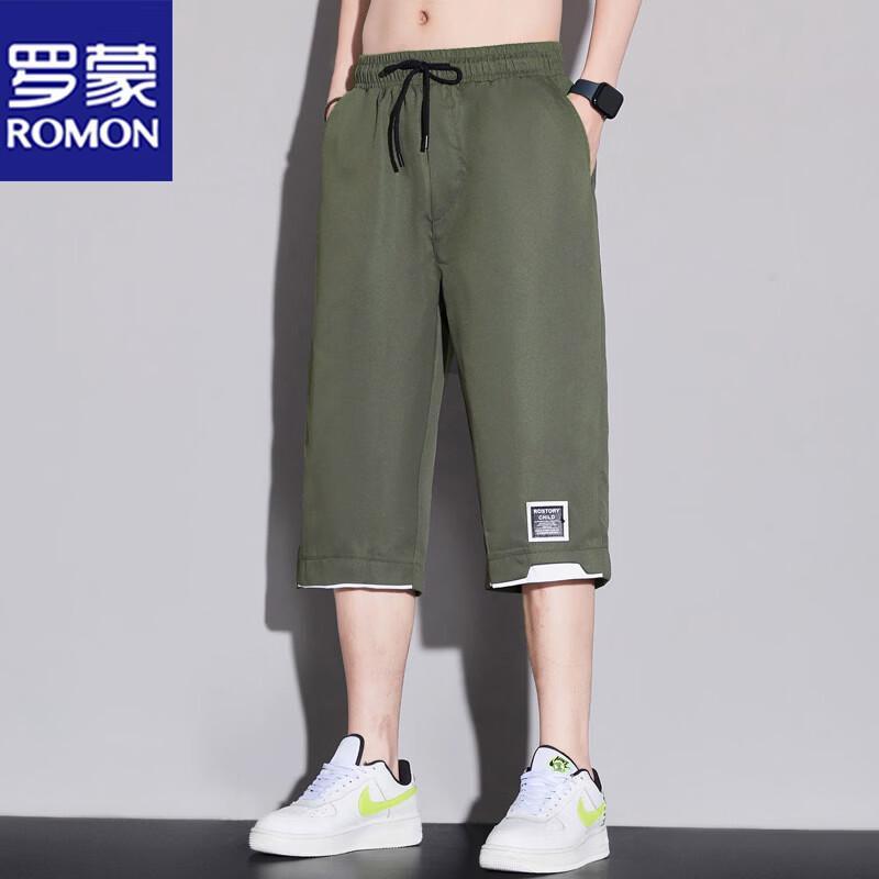 ROMON Men's Summer Ice Silk Casual 3/4 Cargo Shorts