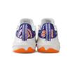 Li Ning Flash Attack 11 CBA Shanghai Team PE Edition Herren Basketballschuhe Weiß Orange ABAU053-29