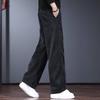 Jierayno Men's Loose Fit Straight Leg Casual Pants