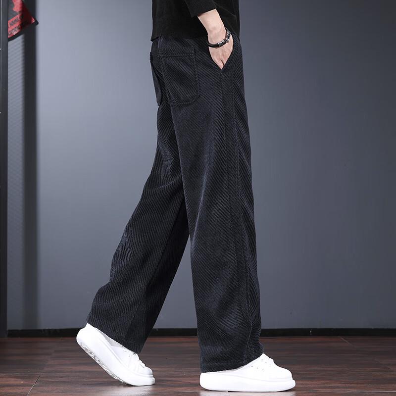 Jierayno Men's Loose Fit Straight Leg Casual Pants
