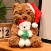 Christmas Teddy Bear Plush Toy With Dress For Holiday Decor Gift For Kids And Adults