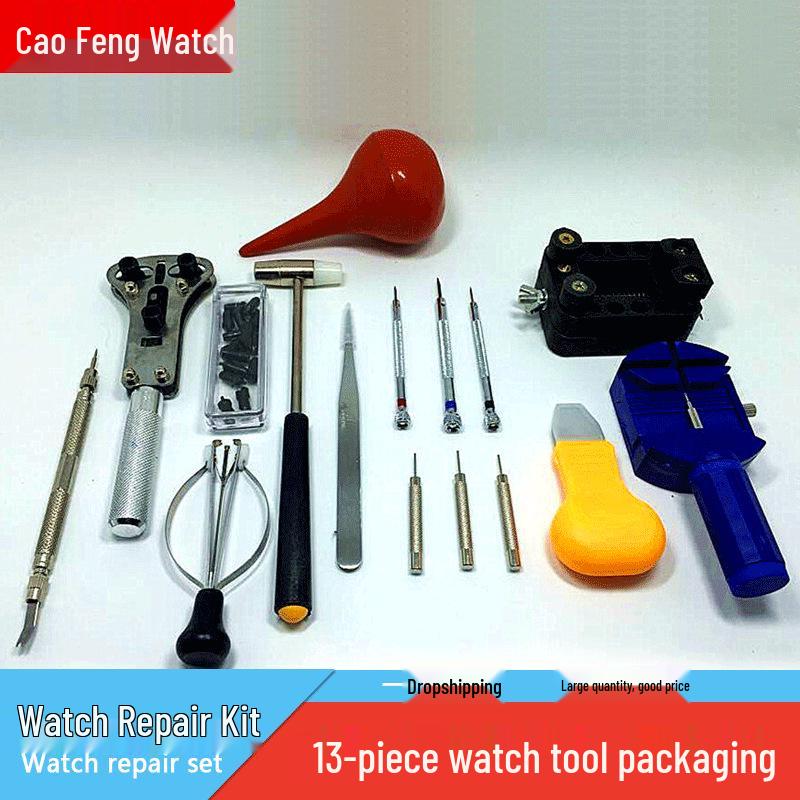 

Набор из 16 предметов для ремонта часов с хранением