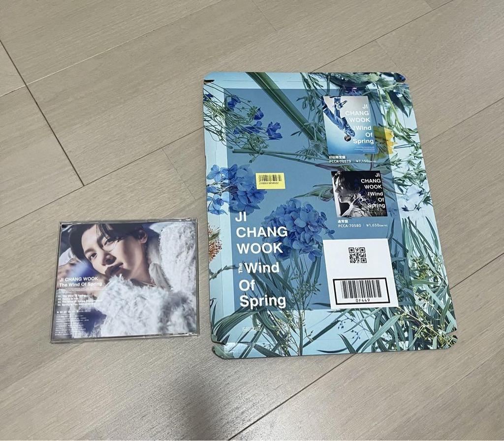 [USED] Ji Chang Wook MARCH Hoodie and other SET