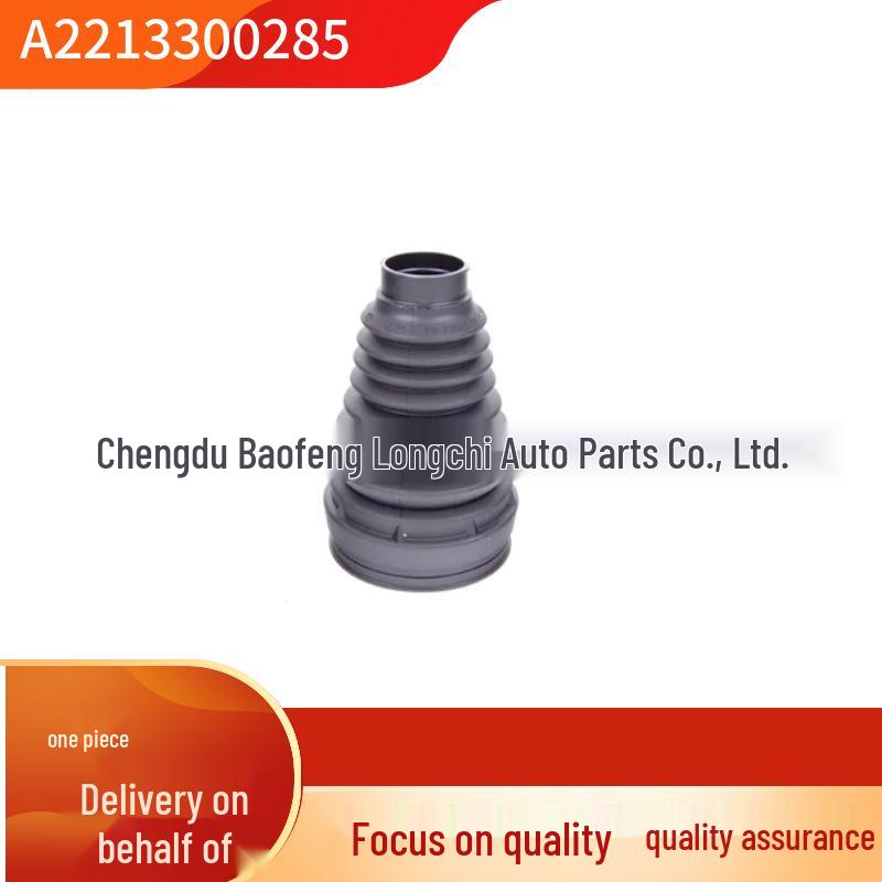 Mercedes-Benz W221 Front Axle Inner Dust Boot A2213300285