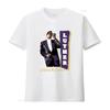 Luther Vandross R B Soul Singer Retro Style T Shirt for Music Lovers Vintage Washed Streetwear Designer Clothes Graphic
