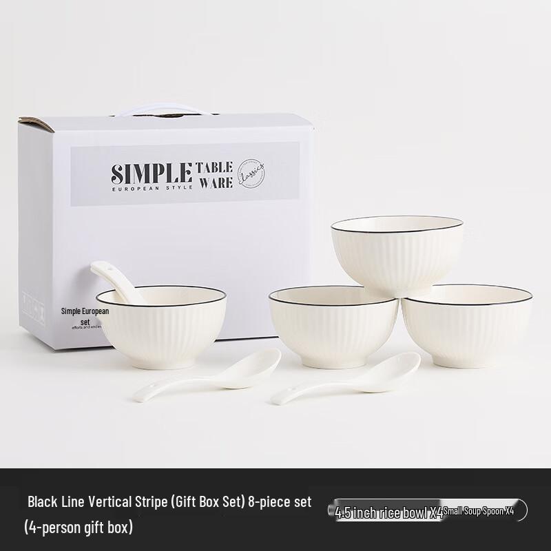Huazao Baijia WQ Ceramic Dinnerware Gift Set 8-Piece Set (4 Bowls, 4 Spoons)
