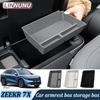 Linnunu for Zeekr 7X 2025 Car Center Console Armrest Box Storage Box Sorting Organizing Storage Boxes Auto Interior Accessories