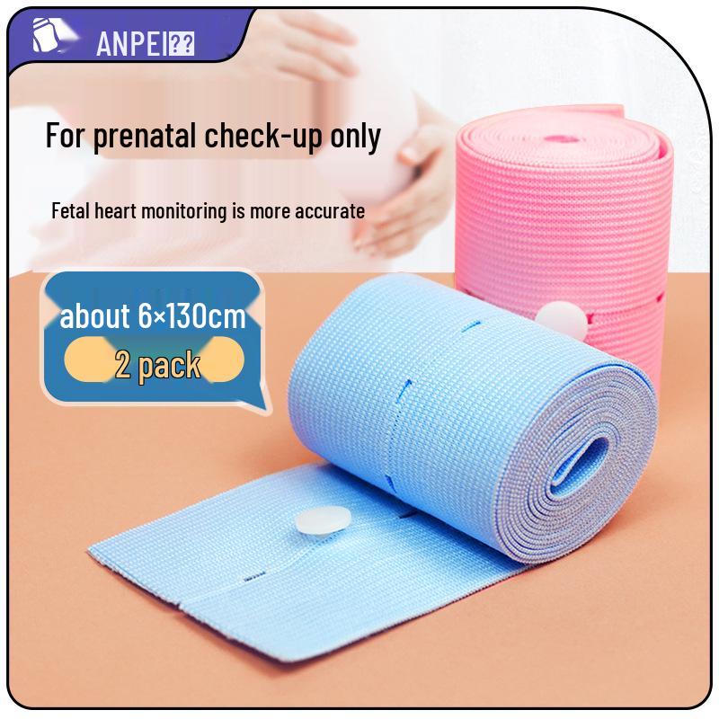 Elastic Fetal Heart Monitoring Belt for Pregnant Women - Antepartum Prenatal Examination, 2 Pieces