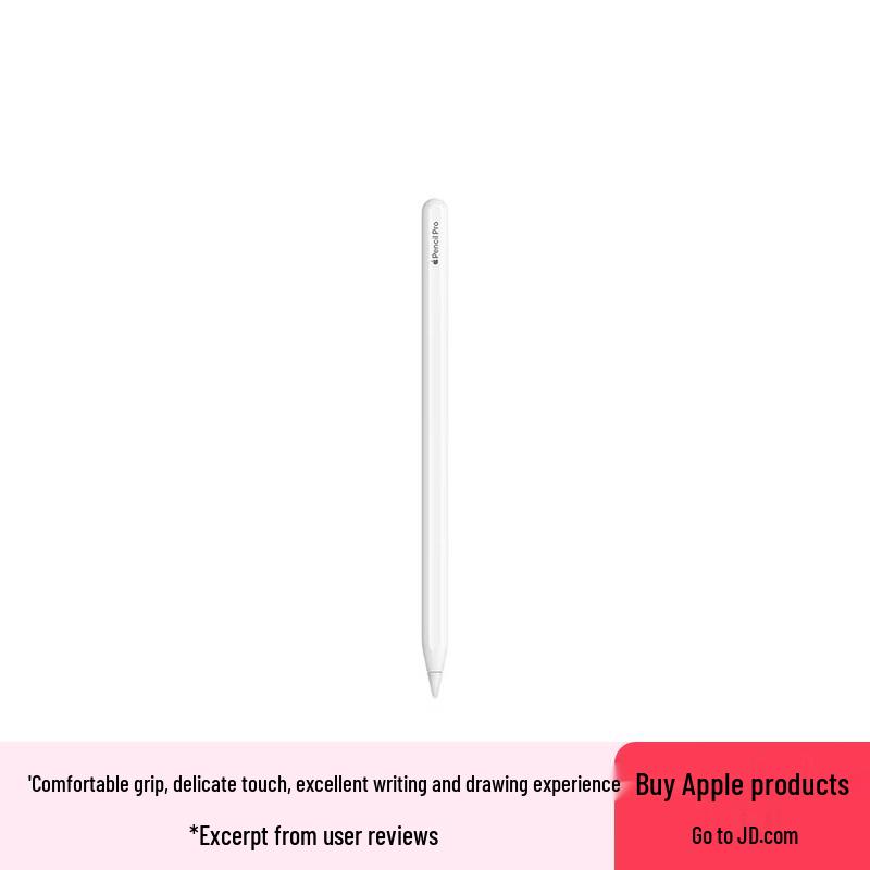 Apple Pencil Pro