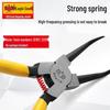 Eagle Ring Pliers Set: Internal/External, Straight/Bent, Dual-Purpose, Multi-Function Spring Retaining Pliers