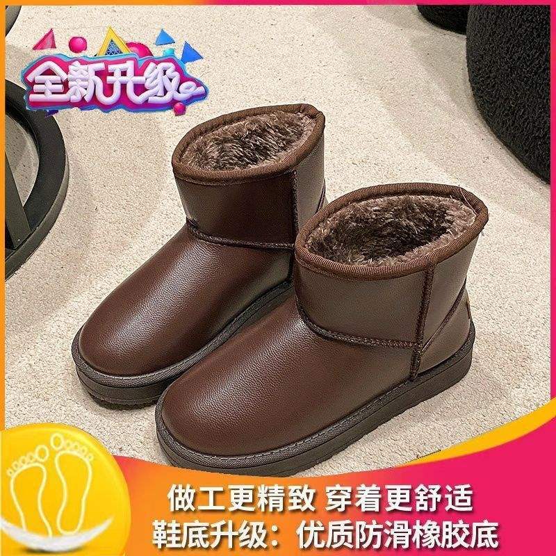 Snow boots for men and women 2025 winter new cotton shoes for women, thickened and piled fur, non-slip integrated waterproof leather surface to keep w