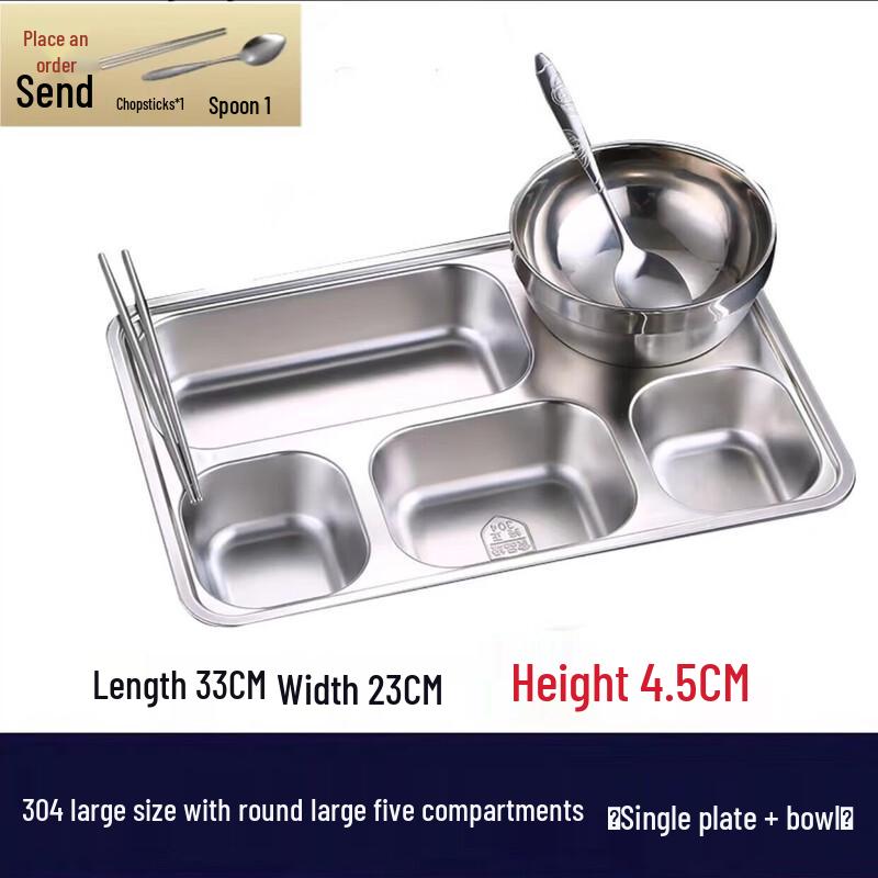 Stainless Steel Divided Lunch Box with Lid