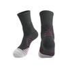 High-Top Basketball Socks Actual Combat Long-Tube Badminton Towel Socks Sweat-Absorbing Zhongbang Running Socks Medium-Tube Sports Socks