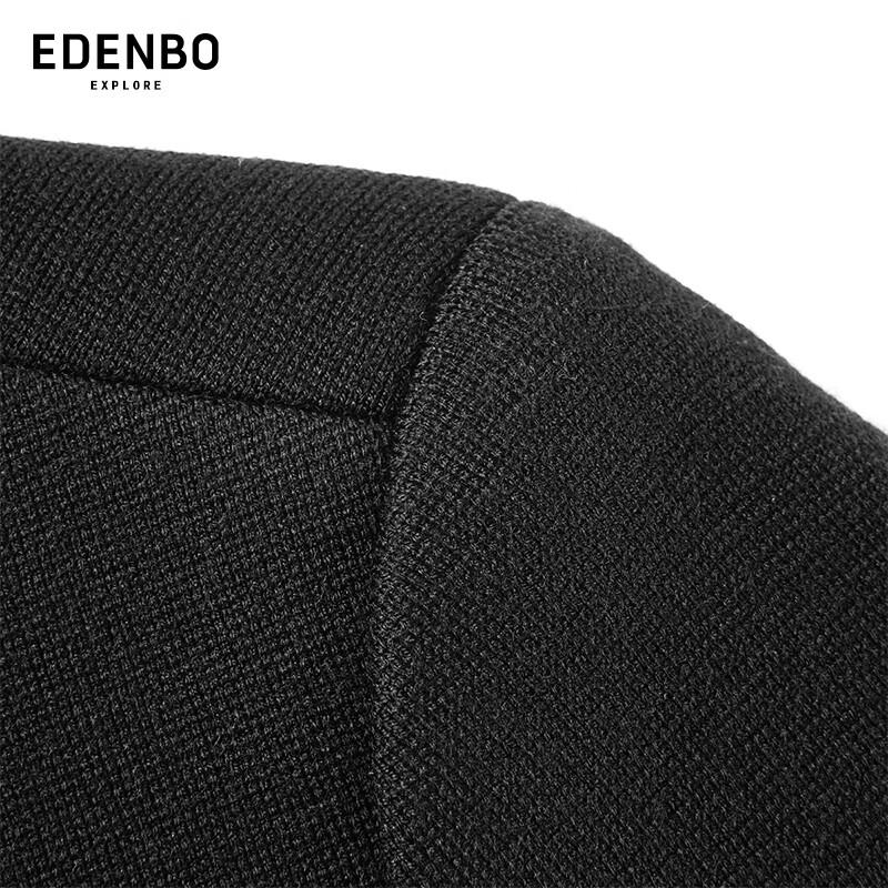 Edenbo Men's Casual Knit Jacket