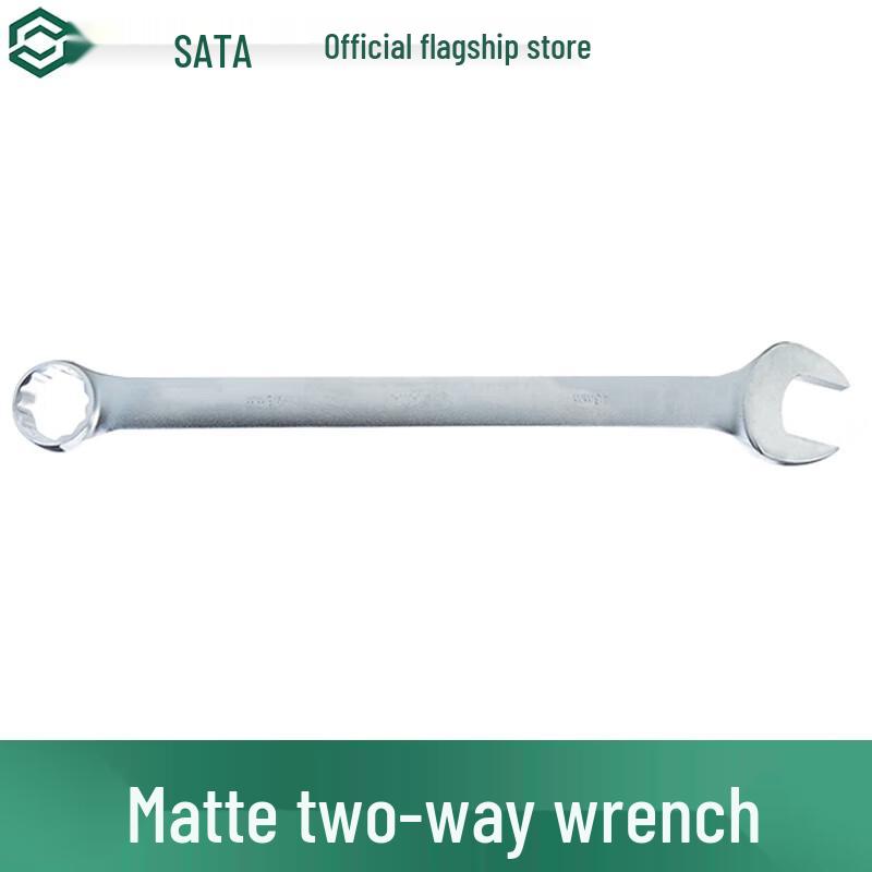 SATA 50mm Frosted Combination Wrench