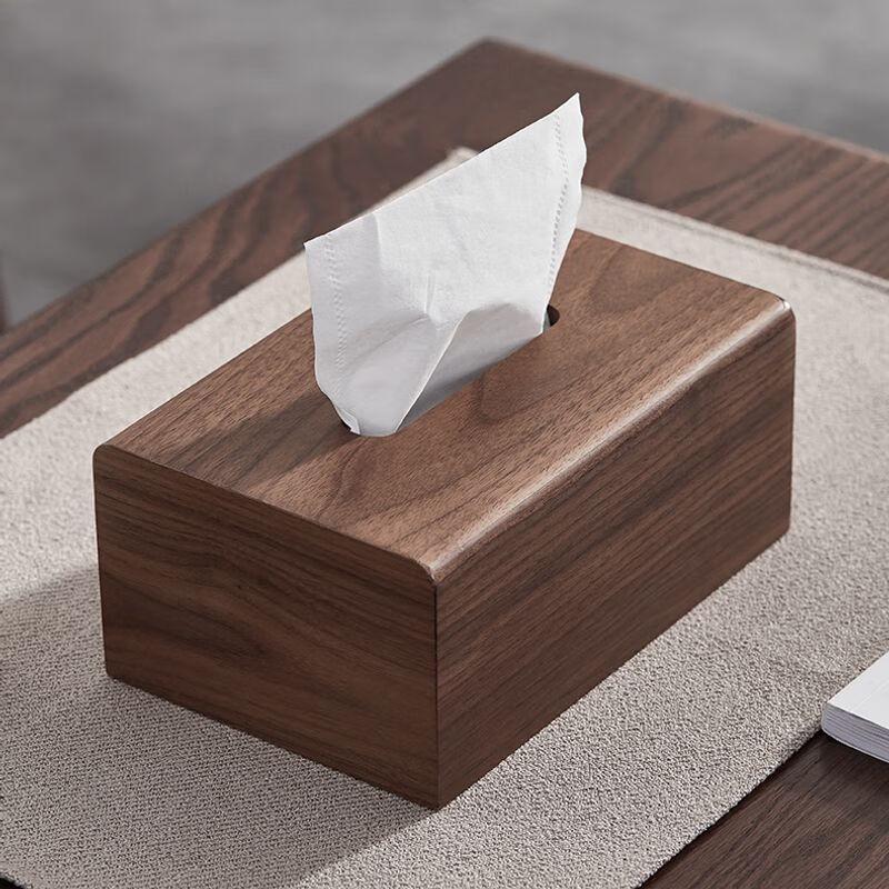 Jing Tong Black Walnut Wood Tissue Box