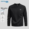 Jeanswest Men's Pure Cotton Long Sleeve T-Shirt