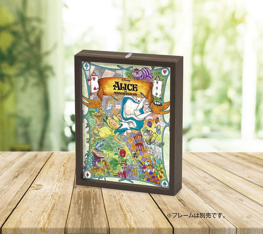 300-piece Jigsaw Puzzle, Alice In Wonderland [Puzzle Petit 2 Light] (16.5x21.5cm)