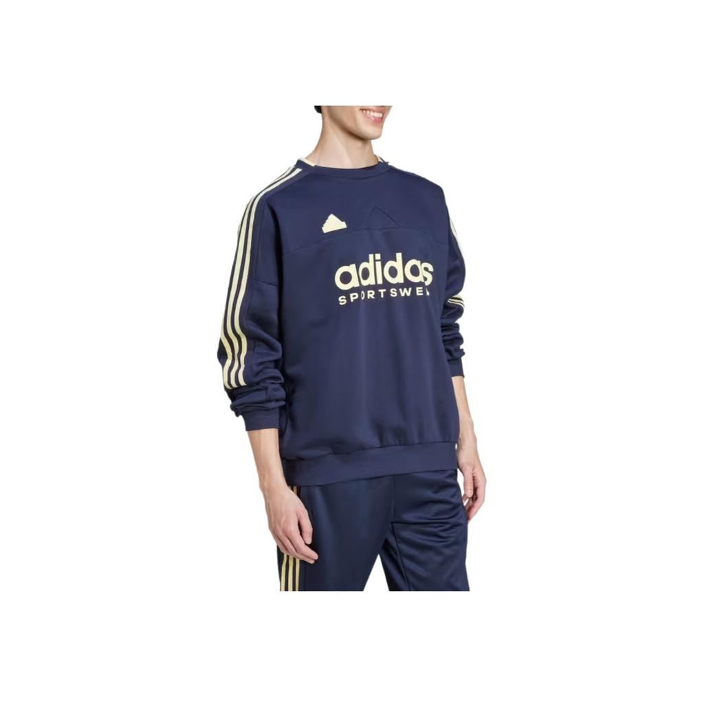 Adidas Comfortable Simple Versatile Fashion Hoodie Men Hoodies IW5943