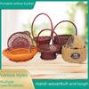 Willow Rattan Woven Hanging Flower Basket for Plants