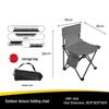 Portable Outdoor Folding Chair - Camping, Fishing & Art Sketching Stool with Backrest