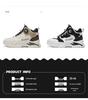 Men's High-Top Autumn Sneakers with Rotating Button: Trendy, Versatile, Thick-Soled, Height-Increasing Casual Dad Shoes.