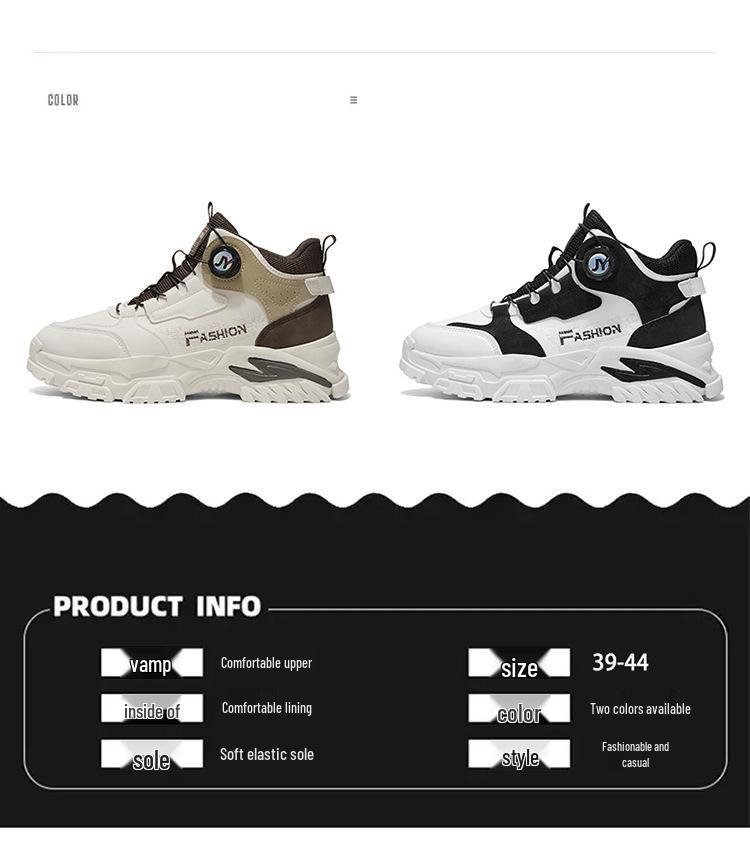 Men's High-Top Autumn Sneakers with Rotating Button: Trendy, Versatile, Thick-Soled, Height-Increasing Casual Dad Shoes.