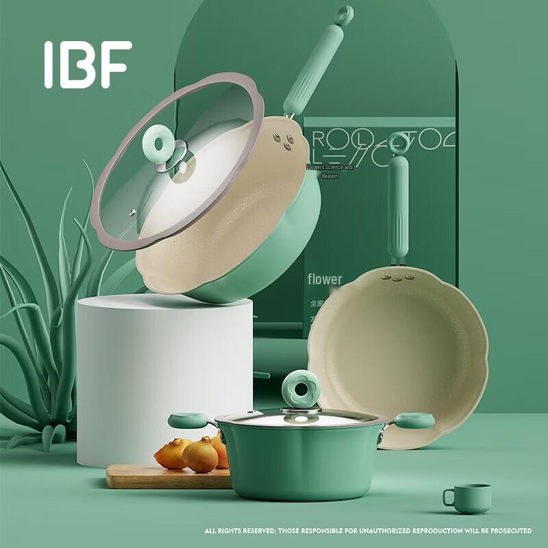 IBF Floral Multi-Function Cookware Set