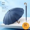 Extra Large Storm Special Wooden Handle Straight Rod Retro Automatic Windproof Extra Large Thickened Reinforced Long Handle Business Men Umbrella