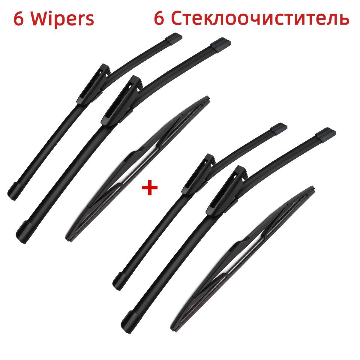 

3 шт. щетки стеклоочистителя для Renault Laguna 3 Grandtourer Estate 2007-2015 26 16 14 подходят для переднего лобового стекла, щетки для окон, резак, аксессуары