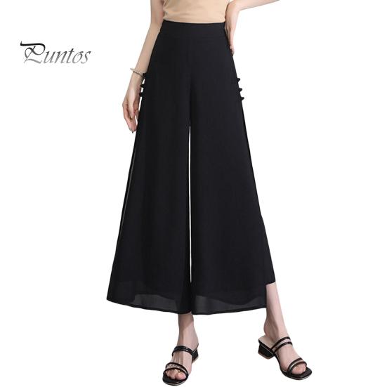 

Женские шифоновые брюки, эластичные широкие брюки с высокой талией, однотонные повседневные брюки, свободный крой, длинные брюки с разрезом по бокам M чёрный